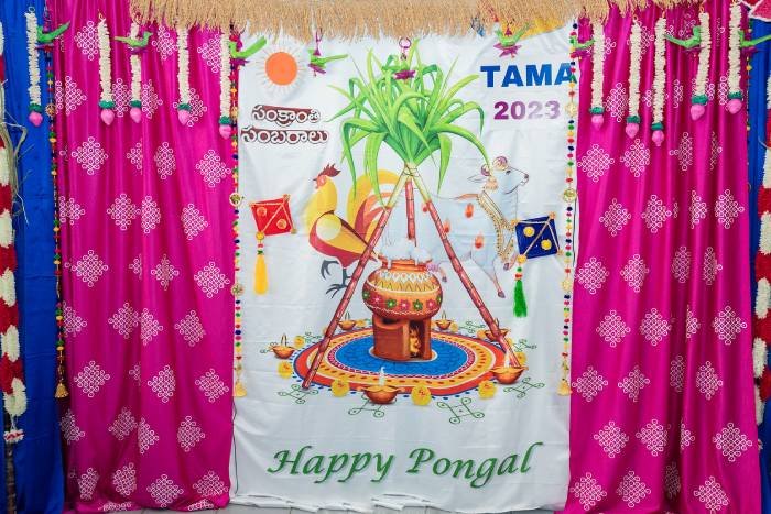 tama sampradaya sankranthi sambaralu -2023_teluguvox 1